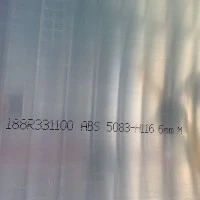 نحوه انتخاب صفحه آلومینیومی 5083 H116 در مقابل H321 Marine
